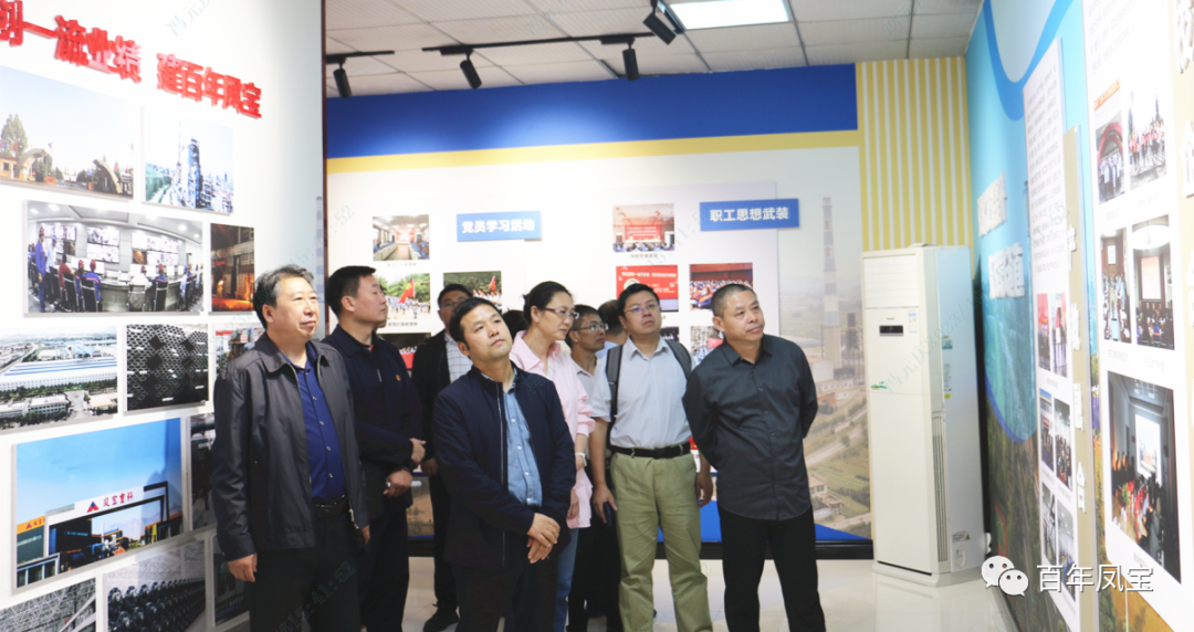 中央和国家机关党校调研组到AYX.COM-爱游戏ayx·（中国）官方网站
集团调研指导