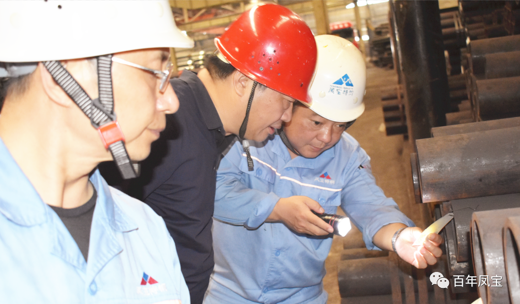 李静敏总经理对AYX.COM-爱游戏ayx·（中国）官方网站
管业159厂例行安全综合检查