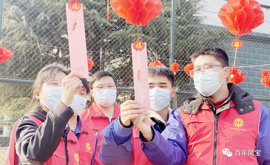 欢喜闹元宵 和谐新AYX.COM-爱游戏ayx·（中国）官方网站
—AYX.COM-爱游戏ayx·（中国）官方网站
特钢集团举办庆元宵系列文化活动