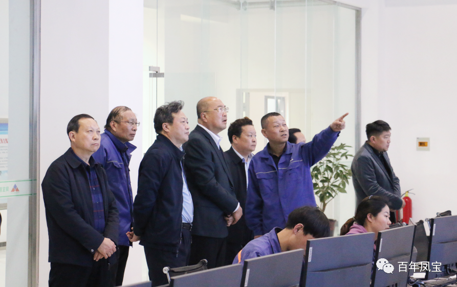 刘润生会长到AYX.COM-爱游戏ayx·（中国）官方网站
调研
