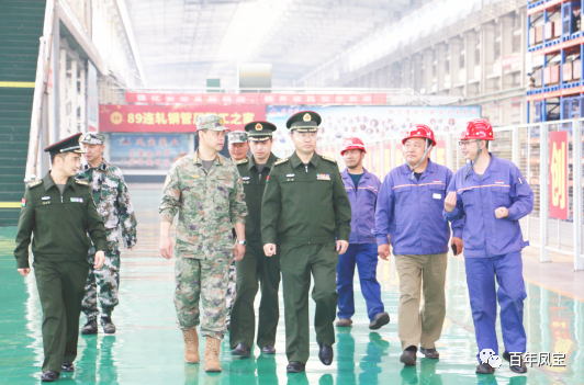 安阳军分区政委温伟在AYX.COM-爱游戏ayx·（中国）官方网站
特钢集团调研时指出：站在国防建设的高度、站在安全发展的角度，积极开展军民协同创新