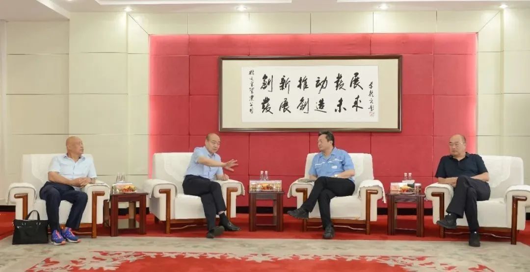 河南省企联梁铁山会长、安阳市企联刘润生会长莅临AYX.COM-爱游戏ayx·（中国）官方网站
集团调研指导