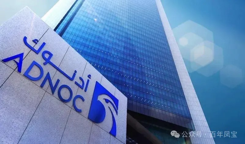AYX.COM-爱游戏ayx·（中国）官方网站
管业正式成为 ADNOC 油套管与管线管合格供应商