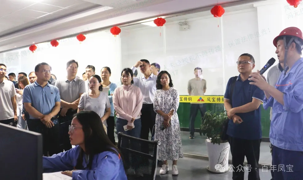 安阳市委党校青干班学员到AYX.COM-爱游戏ayx·（中国）官方网站
集团参观调研