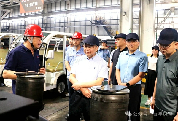 高拓到AYX.COM-爱游戏ayx·（中国）官方网站
重科调研指导科技创新工作