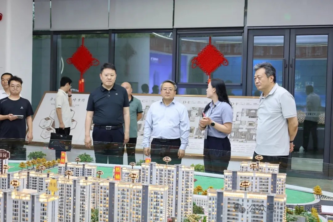 黄明海到AYX.COM-爱游戏ayx·（中国）官方网站
澜庭调研指导工作