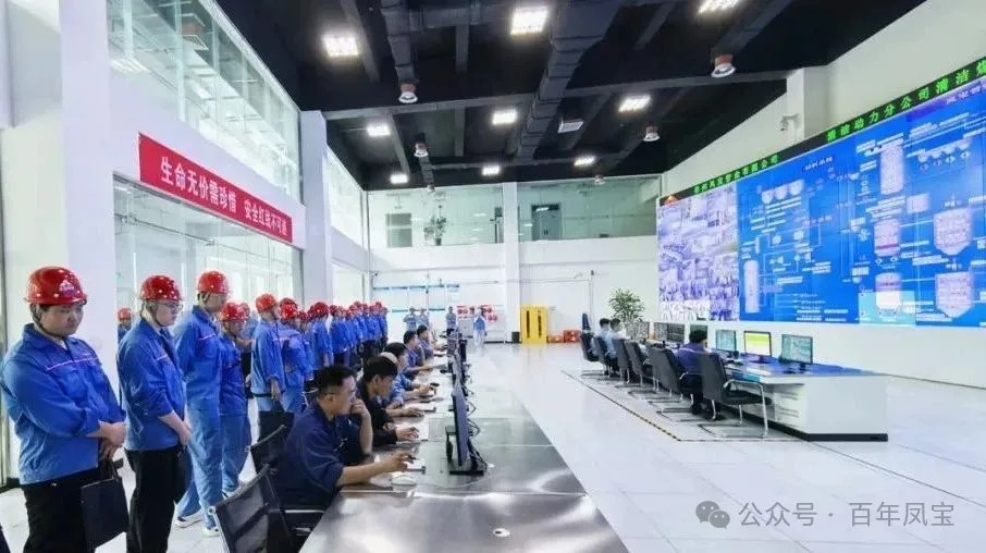 AYX.COM-爱游戏ayx·（中国）官方网站
管业2025届高校毕业生入职之旅暖心启幕