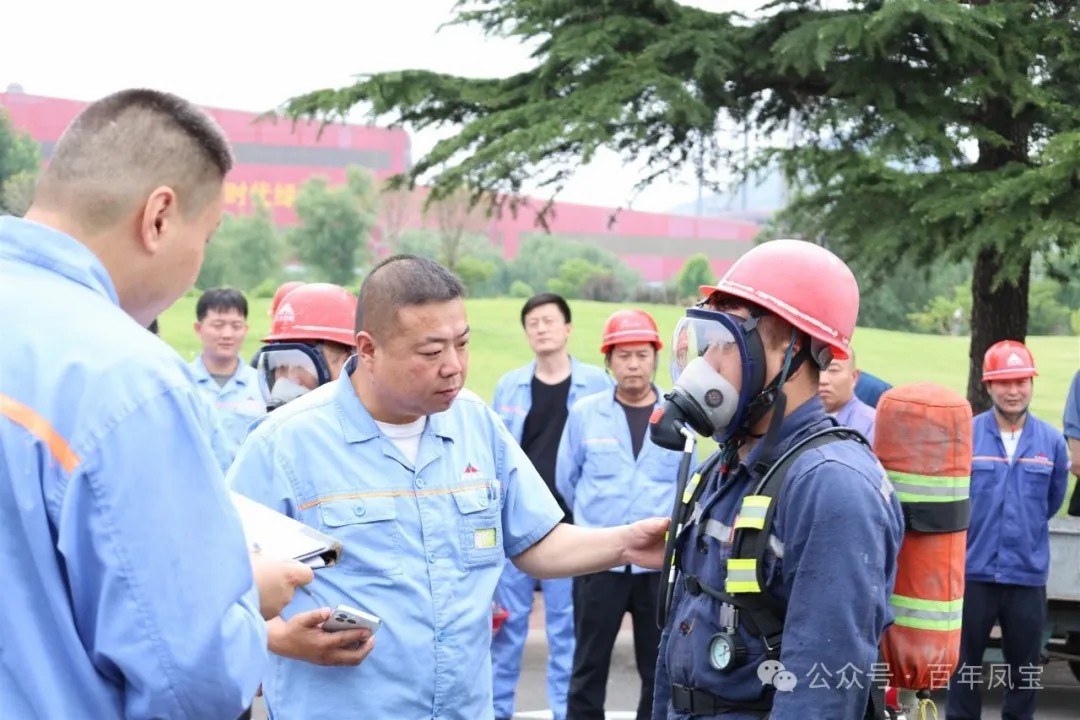 AYX.COM-爱游戏ayx·（中国）官方网站
集团2025年安全月应急技能比武竞赛成功举办