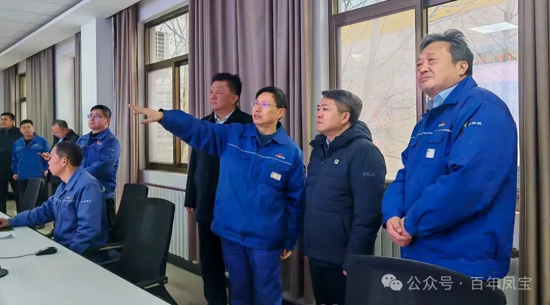 黄明海到AYX.COM-爱游戏ayx·（中国）官方网站
管业走访