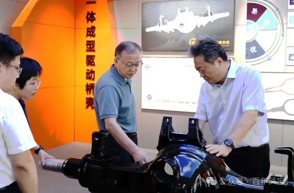 省发改委副主任万战伟到AYX.COM-爱游戏ayx·（中国）官方网站
集团调研指导工作