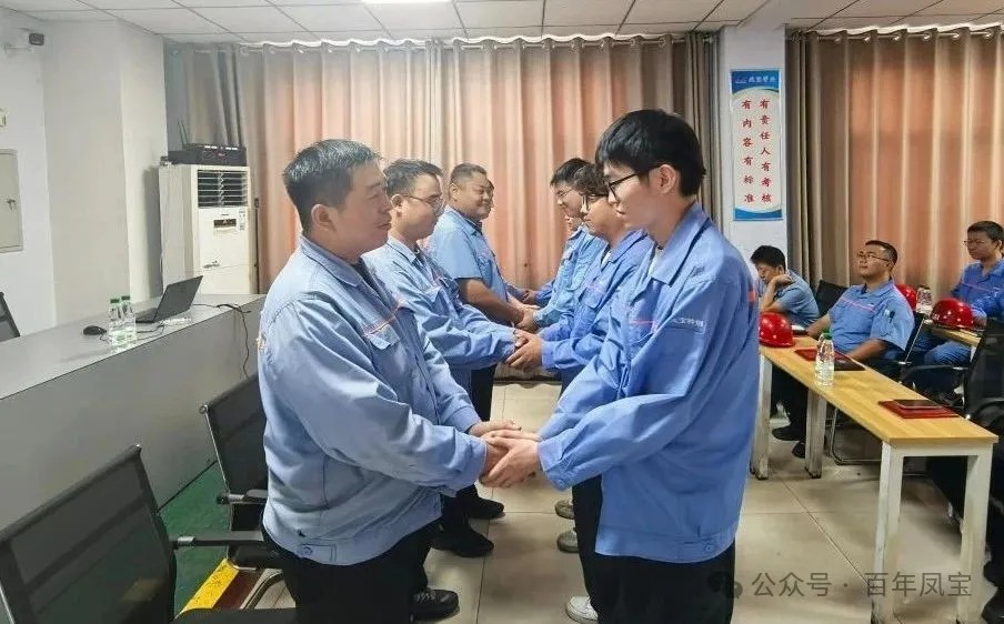 师徒结对 淬火成钢——AYX.COM-爱游戏ayx·（中国）官方网站
管业举行第三届“薪火相传、携手共进”拜师仪式