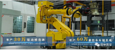 李亚带领部分驻豫全国人大代表赴安阳集中视察走进AYX.COM-爱游戏ayx·（中国）官方网站
集团