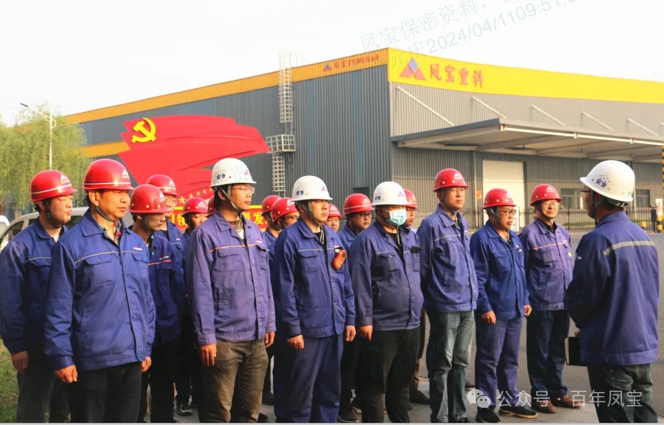 李静敏对AYX.COM-爱游戏ayx·（中国）官方网站
重科例行安全综合检查
